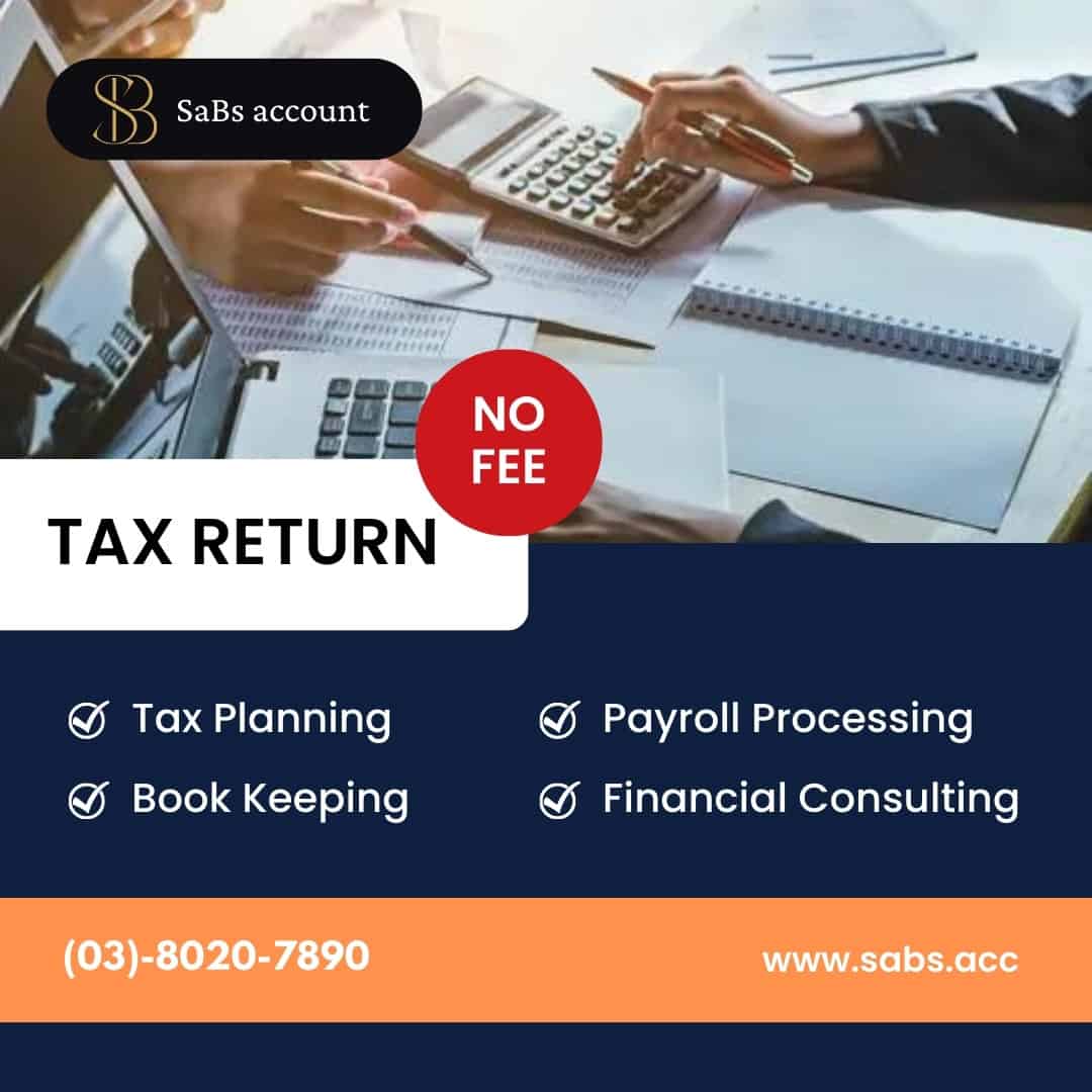 tax return post