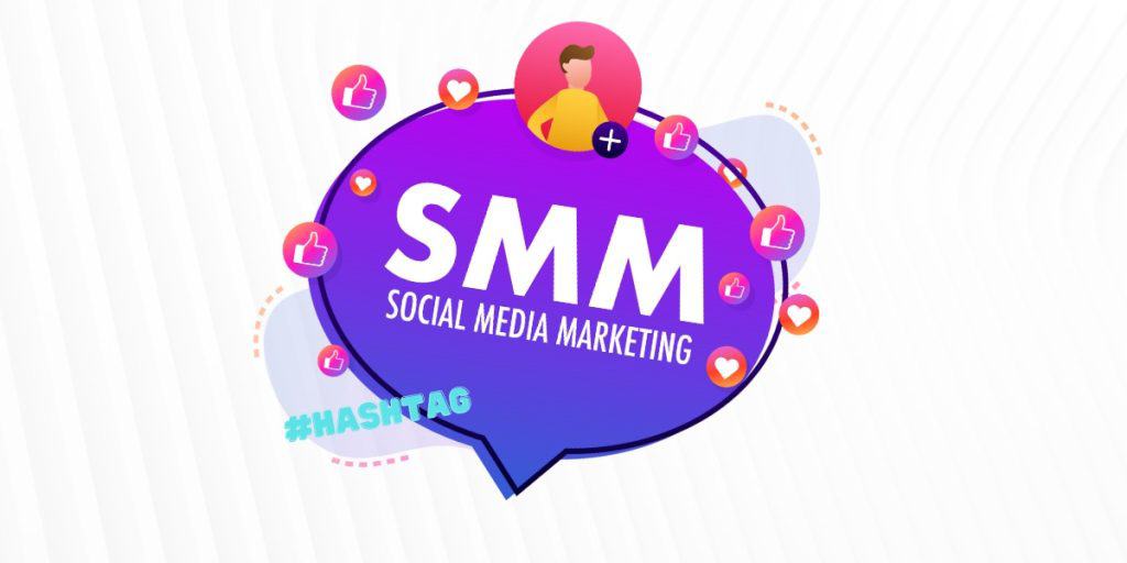 how social media changed marketing